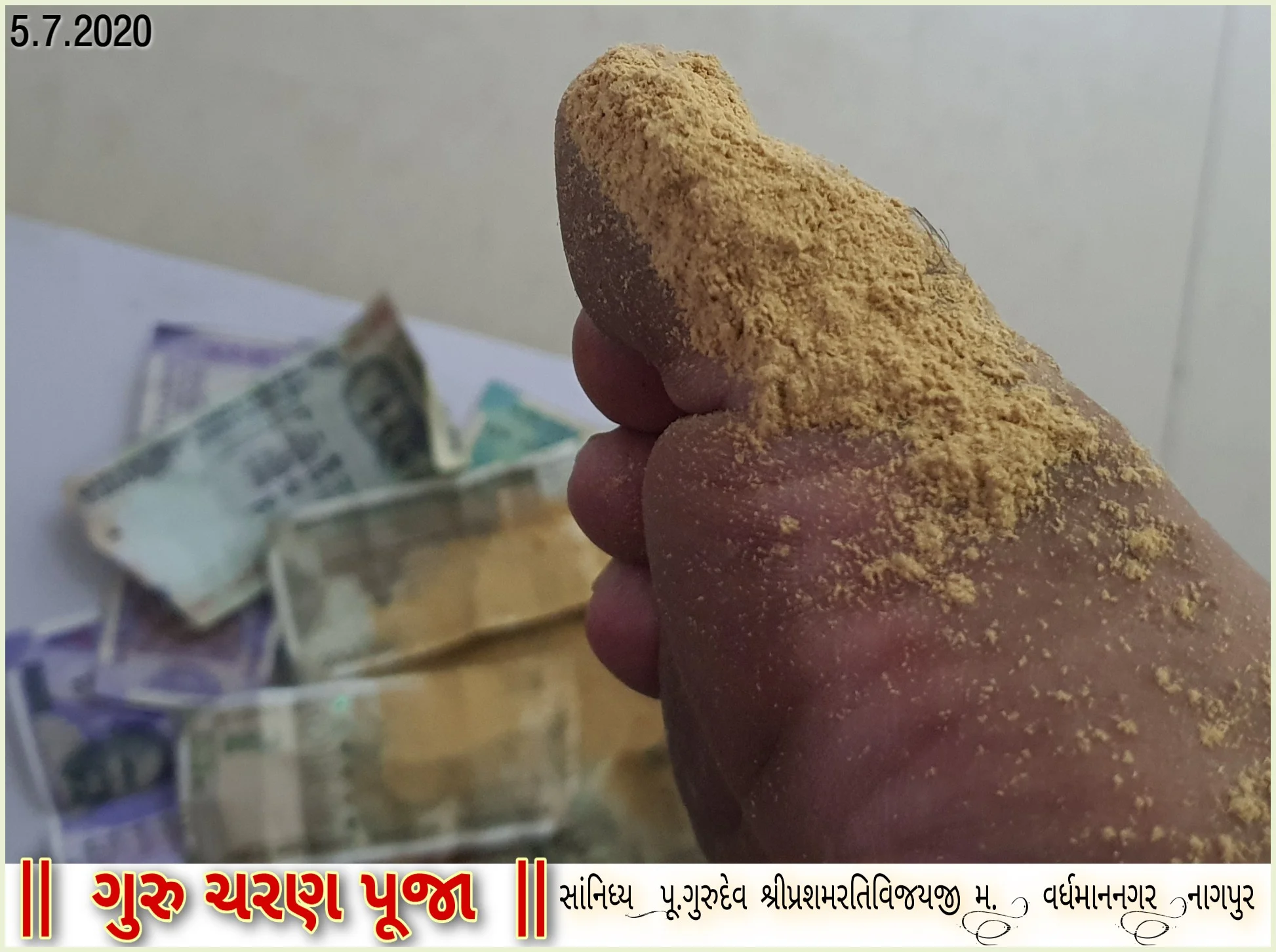 Gurucharanpuja