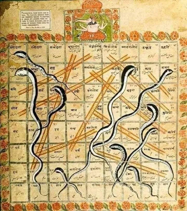 ભૂલ બતાવીએ ત્યારે 